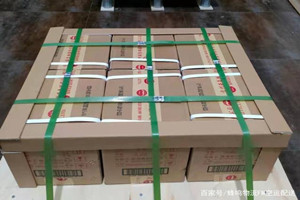 满洲里空运地址酒水【机场货运当天